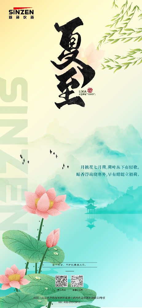 开云在线登录官网_开云(中国)