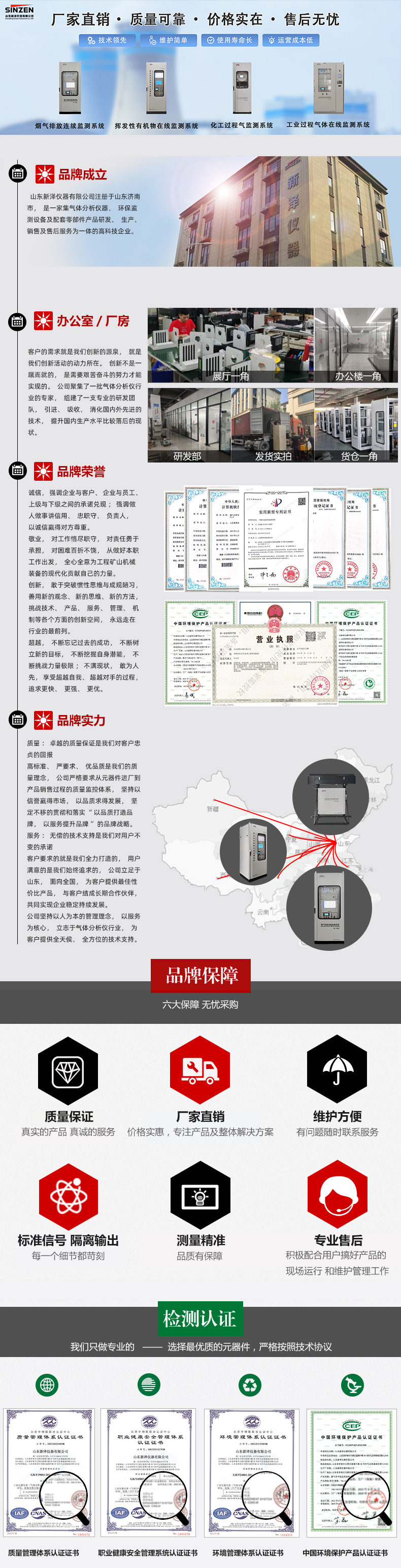 开云在线登录官网_开云(中国)
.jpg