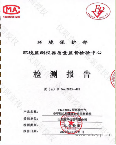 1699344721187827.png QQ图片20231107160455.png