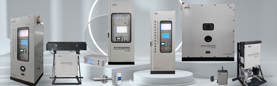 新泽仪器全品.jpg