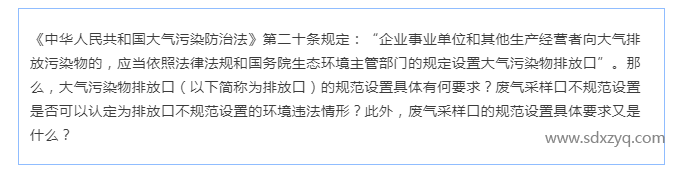 1710839041918267.png image.png