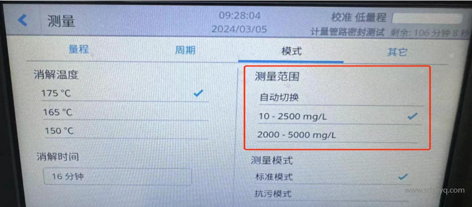 QQ图片20240426152547.png
