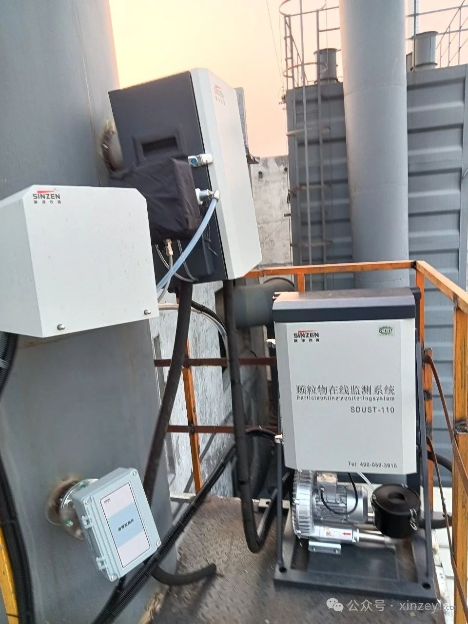 1715394537144068.jpg 超低粉尘仪安装.jpg