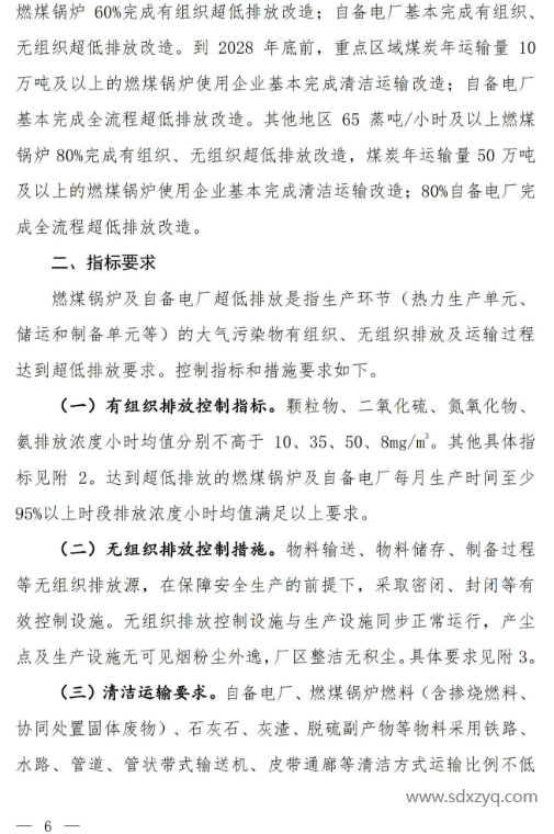 1719285074171556.png image.png