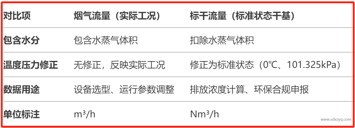 微信图片_20250213141127.png