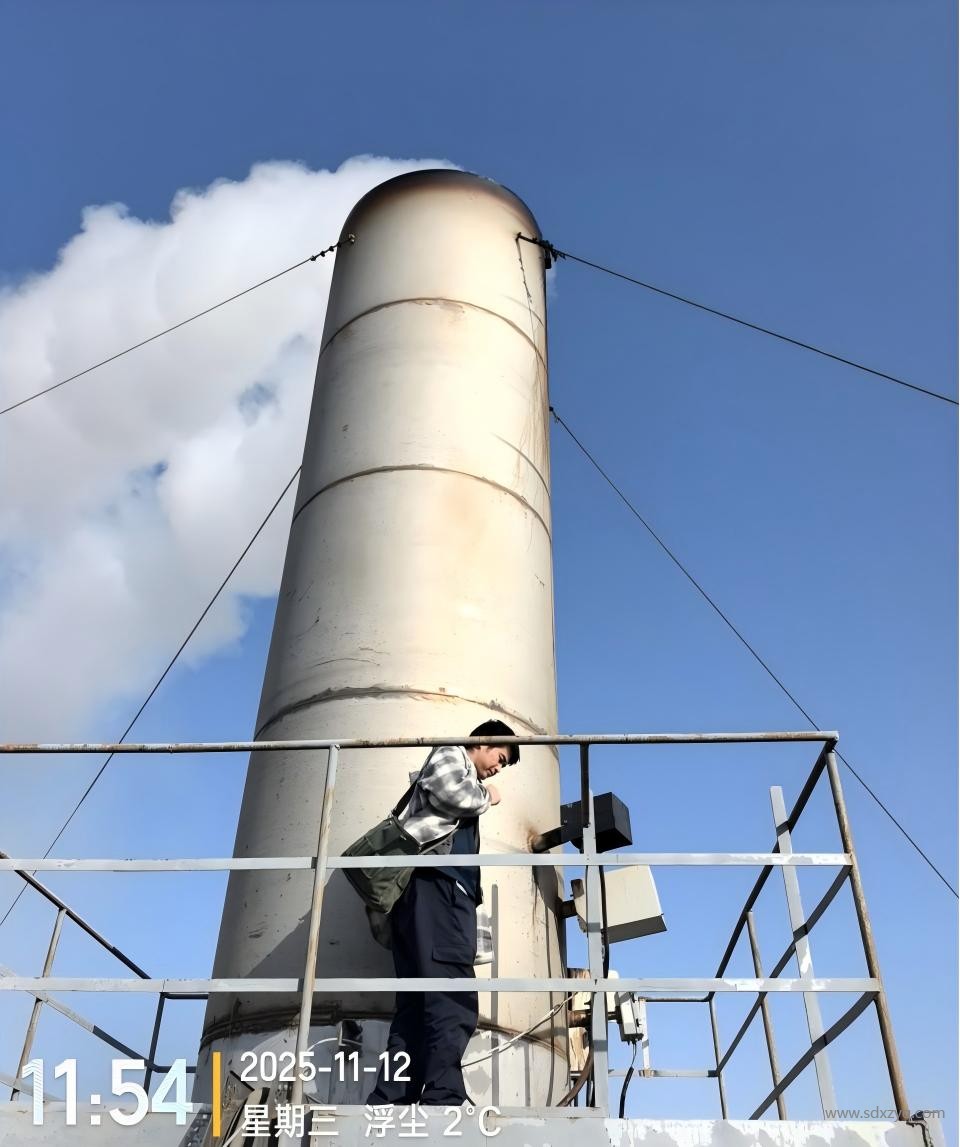 1763968340391316.jpg 排气筒.jpg