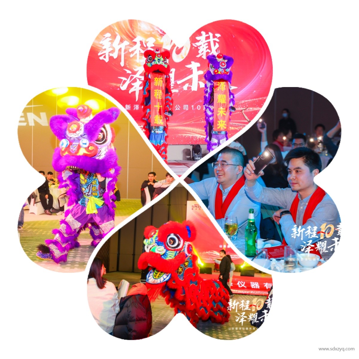 舞狮.jpg