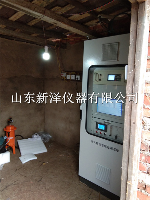 烟气监测系统