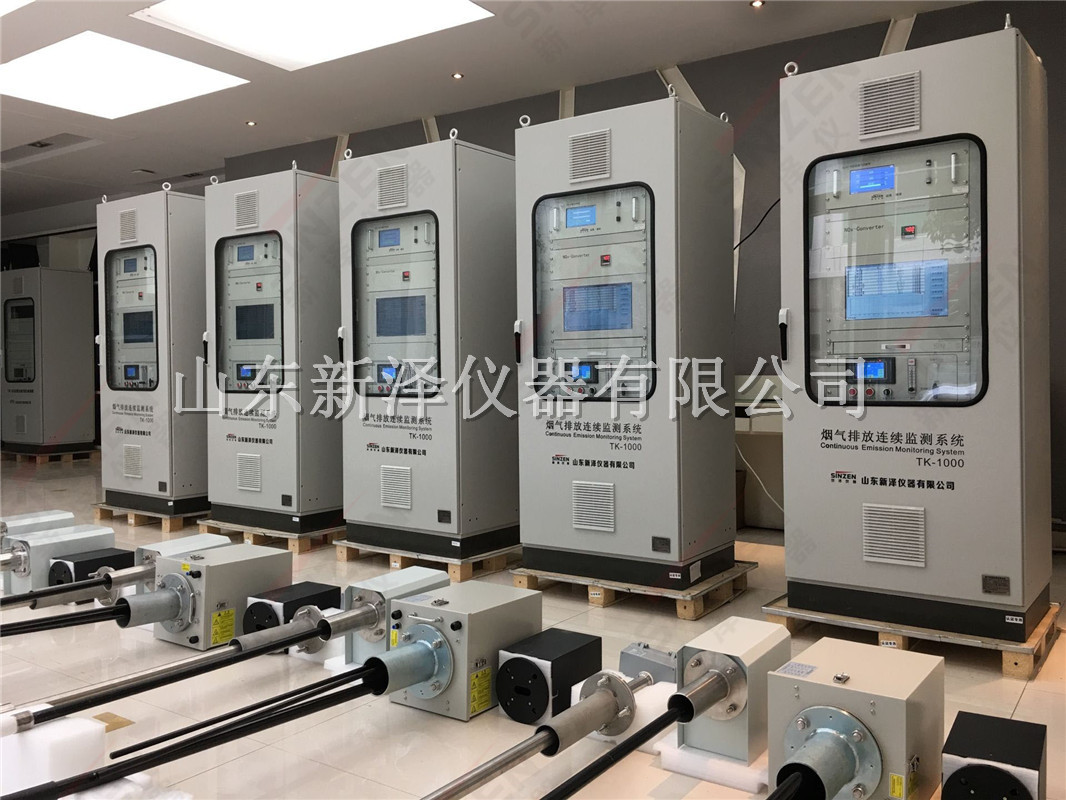 哪个牌子的cems烟气排放连续在线监测设备比较好?
