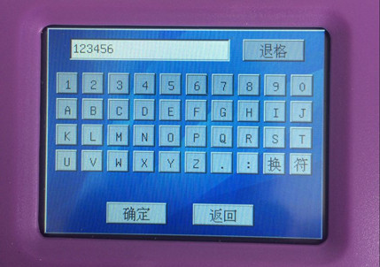 密码：123456