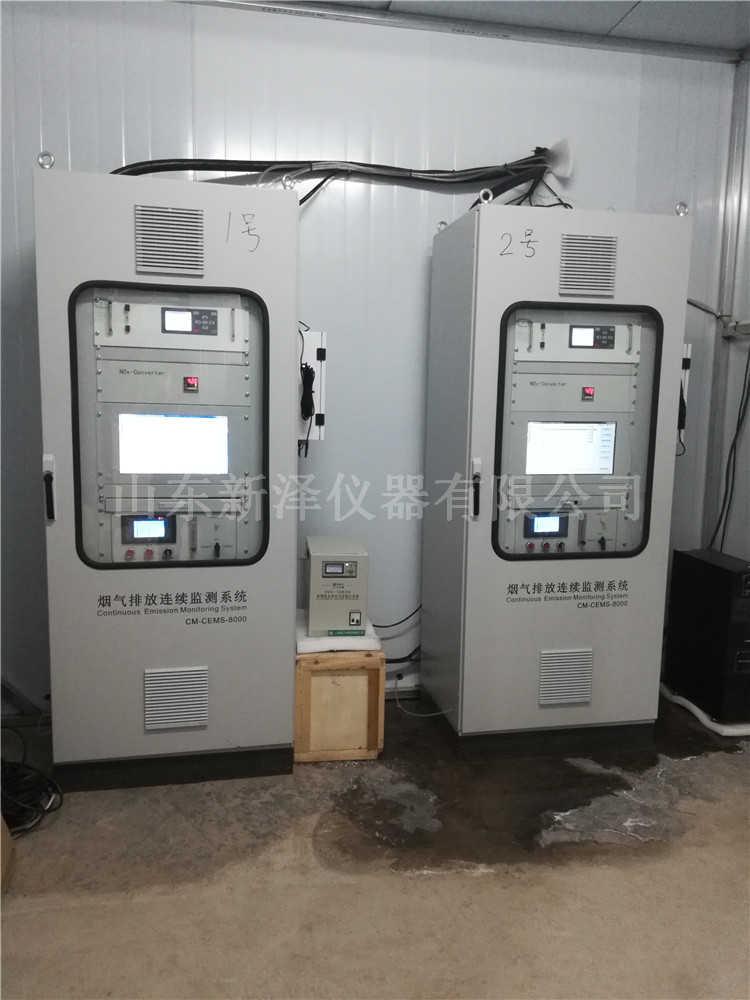 毛皮制造CEMS烟气SO2/NOx/O2因子监测设备
