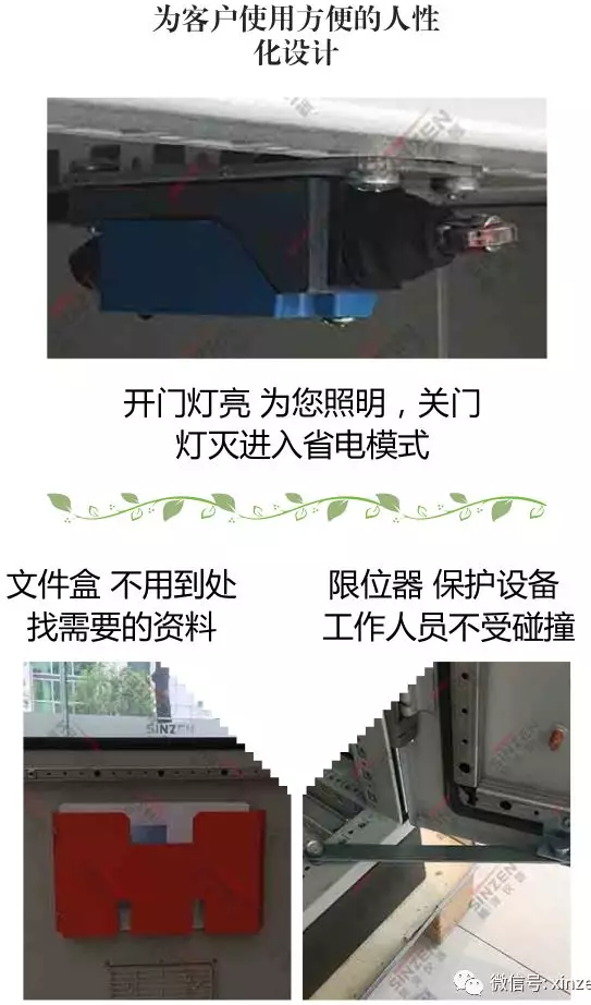 哪个品牌的烟气在线监测系统最受欢迎？