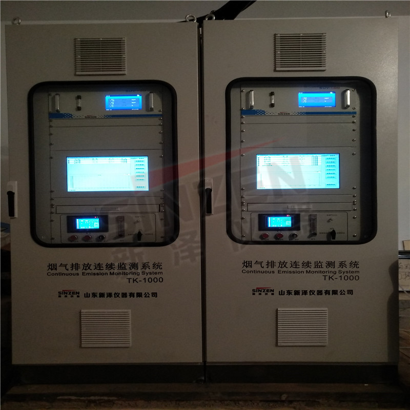 烟气在线监测设备之小仪器大作用